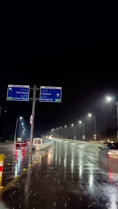 Beautiful weather of Islamabad ❤️