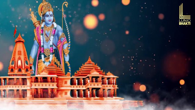 सजा दो घर को गुलशन सा अवध में राम आए है | Awadh Me Ram Aaye Hai | Ram Bhajan | Bhakti Song