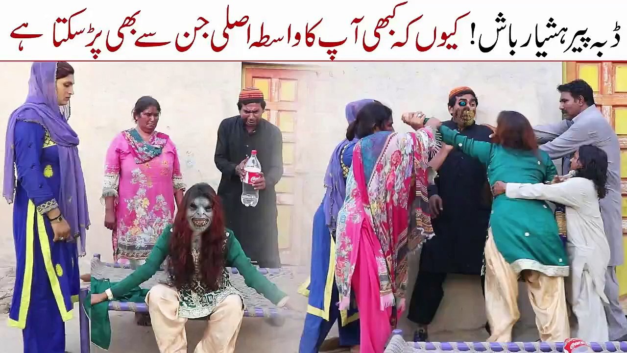 Fake Peer Real Gost__Ramzi Sughri Can't Stop Laughing Must Watch Top New Funny Video