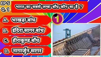 IPS interview में पूछे गए सवाल  || ias IPS UPSC INTERVIEW questions JASIM GK STUDY TRAINING