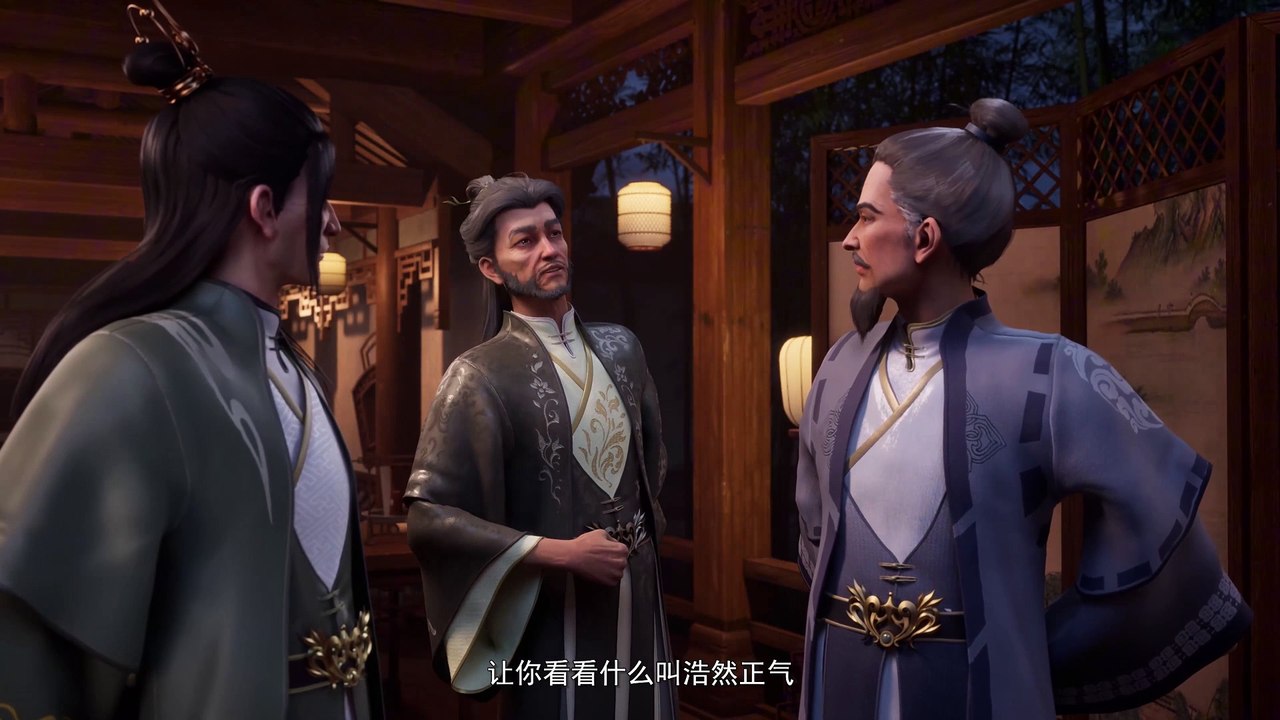 【4K】Hidden Sect Leader episode 31 | Multi Sub | Anime 3D | vip110.vip