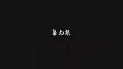 Brick Of Heaven Episode 7 Multi Sub - Eng Sub || Indo Sub