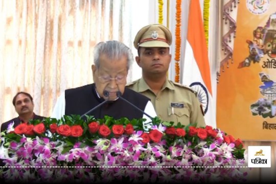 CG Politics: एक भारत-श्रेष्ठ भारत कार्यक्रम में शामिल हुए राज्यपाल विश्वभूषण हरिचंदन, Video में देखें झलकियां...