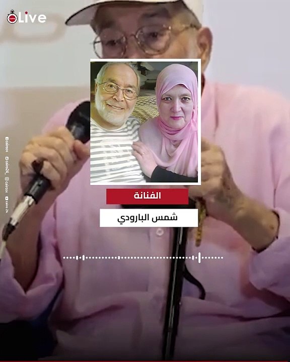 شمس البارودي تنفعل وهي تعلن سبب اعتزال حسن يوسف للفن