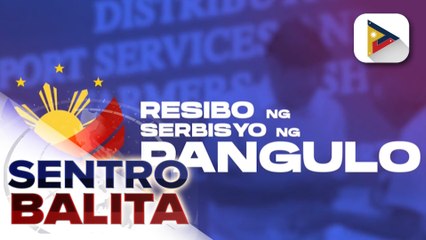 Descargar video: Ilang programa ng DILG para sa mga Pilipino, inilatag;  pag-amyenda sa Local Government Code, tinututukan ng DILG