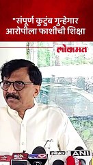 नशेचा अंश रिपोर्टमध्ये येऊ नये,