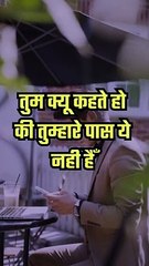 Powerful_Motivational_Video_For_Students__Best_Motivational_speech_#motivation(360p)