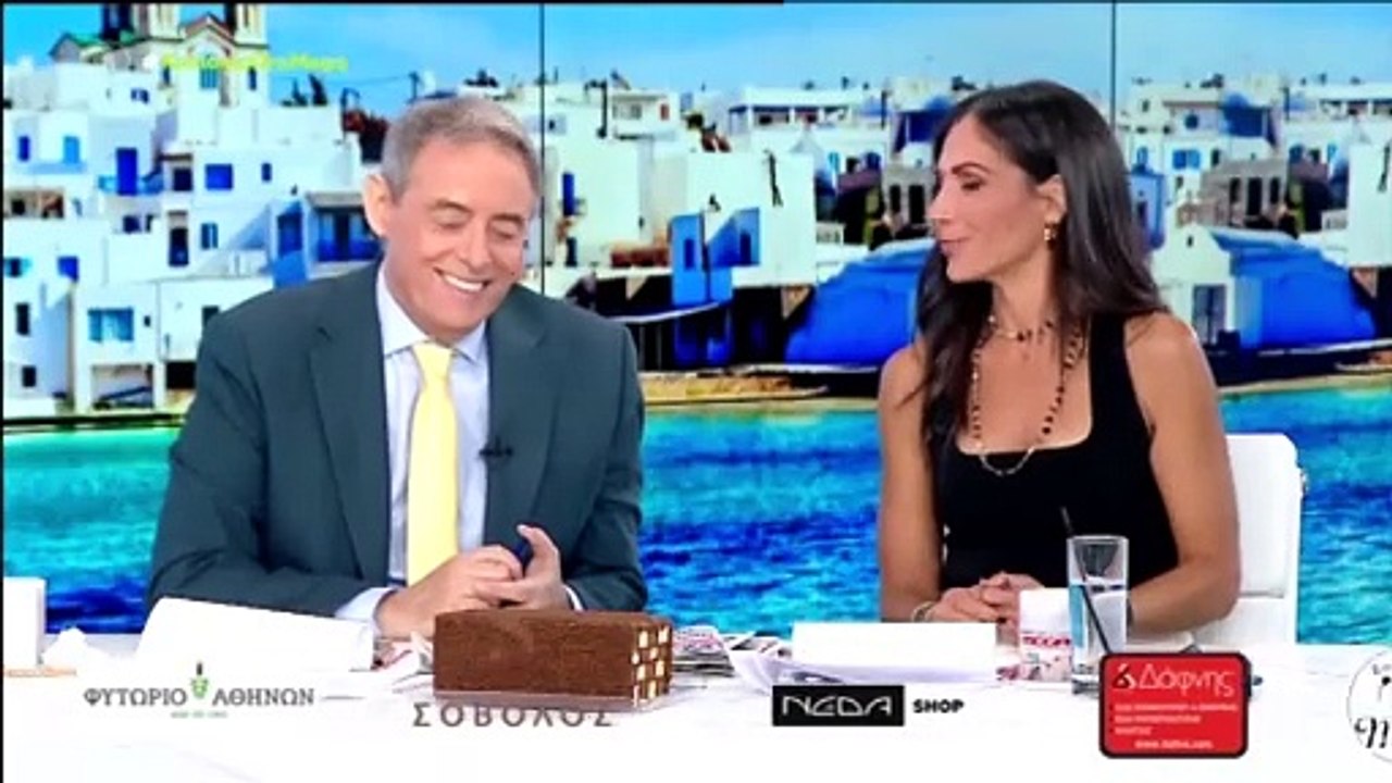 Ιορδάνης Χασαπόπουλος για Δανάη Μπάρκα - «Πού κ...