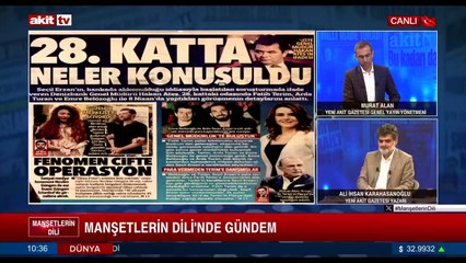 Kendine mücahit diyenlerin oyları ile başkan olan Ekrem! Şimdide başörtüsü düşmanının ismini o sokağa verecek!