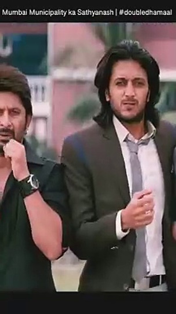 Smile Bollywood