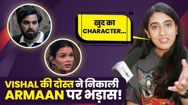 Sameeksha Sud Interview On Vishal Pandey Slap, Blasts On Armaan Malik, Kritika Malik & Lovekesh!