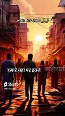 मासूमियत की भी हद होती है wait for end  #viral #fuunyvideo #mastiqueenz #shorts #shortsfeed #comedy (2)