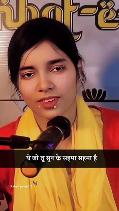 मेरा_दुख_बाटने_से_बढ़ता_है_~__