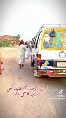 Asan nawi zindge nawa zamana labh dy rahy