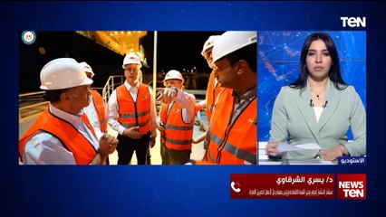 محور اهتمام الشارع المصري.. د. يسرى الشرقاوي يعلق على البرنامج الاقتصادي للحكومة والمتوقع