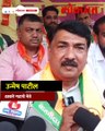 उन्मेष पाटील भडकले! तिन्ही मंत्र्यांची लाजच काढली...
