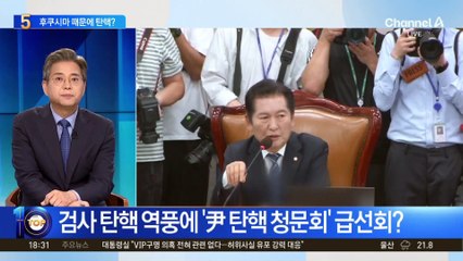 이재명, 당 대표 연임 도전…“먹사니즘이 유일한 이데올로기”