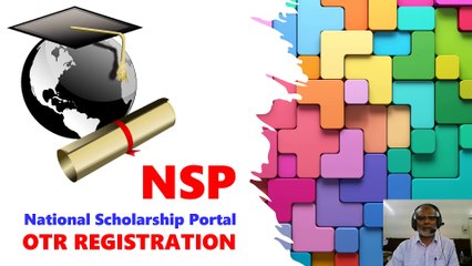 NSP Scholarship OTR: Complete Info & Generation Guide