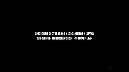 Ver La infancia de Iván Pelicula Belica Pelicula Completa