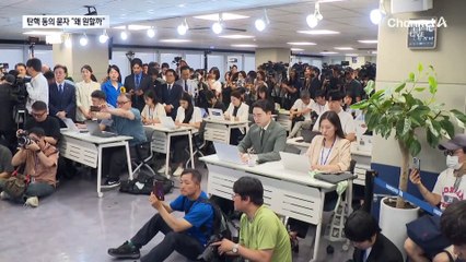 이재명 “검사 권한 일제 때 부여…책임 묻겠다”