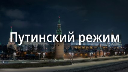 Когда откроется "окно возможностей"? 5 слабостей диктатуры