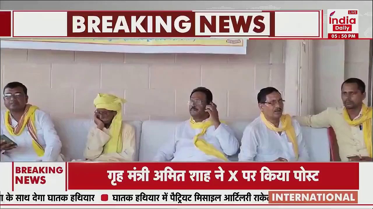 Breaking News : नेपाल के पीएम  Pushpa Kamal Dahal का इस्तीफा | India Daily Live