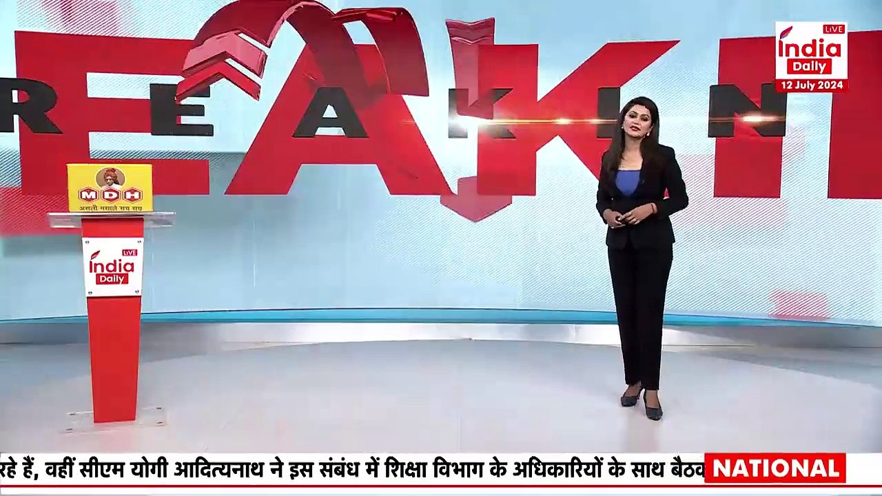 Breaking News: 'संविधान हत्या दिवस' पर PM Modi का पोस्ट | India Daily Live