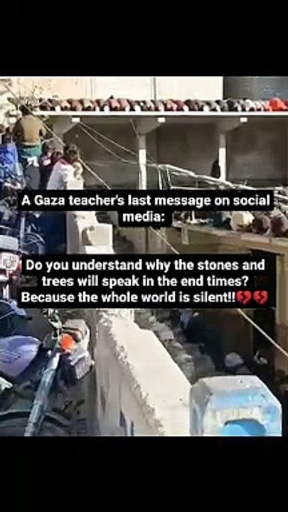 Please help Palestine   Donation link   in bio #gaza #palestine #rafah #aqsa #dua #help