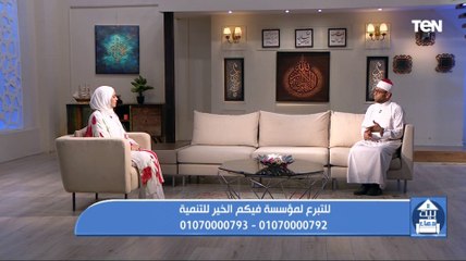 أعظم قصص الإثار والعطاء مع الصحابي عبد الرحمن بن عوف يرويها الشيخ كارم ممدوح | فيكم الخير