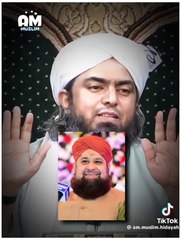 Islamic Lectures by Engineer Mohammad Ali Mirza