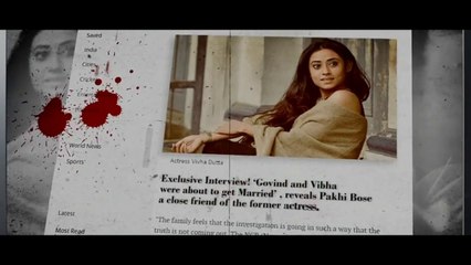 अभिनेत्री की दर्दनाक हत्या Hindi I actress brutally murdered 04