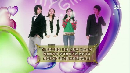 Travesuras de Amor Capitulo 6