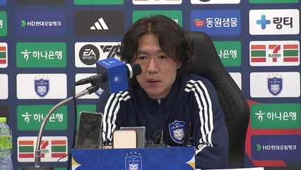 홍명보 "마지막 도전에 승부욕...한국 축구만 생각" / YTN