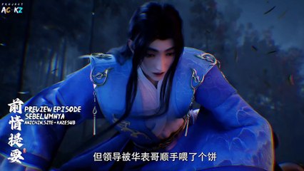 Shrouding The Heavens 65 Sub Indo