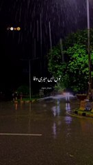 DiL  DiYaN  GaLLaN