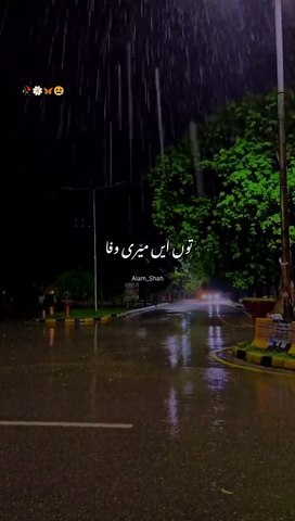 DiL  DiYaN  GaLLaN