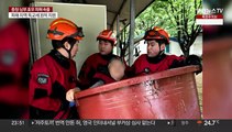 작년 이어 또 침수 피해…홍수가 삼킨 농지에 농민들 망연자실