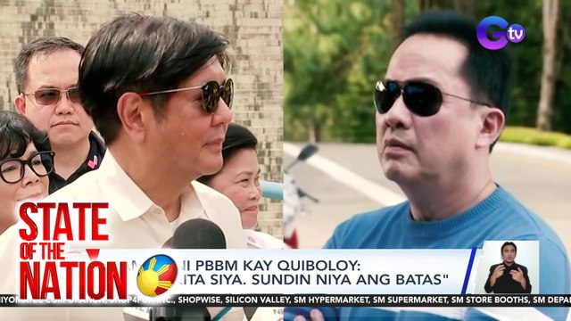 Hamon ni PBBM kay Quiboloy: Magpakita siya. Sundin niya ang batas | SONA