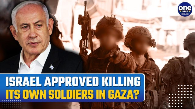 ‘Hannibal’: Israel Approves Attacks On IDF Soldiers to Avoid Hamas Captures| Watch