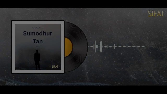 Sumodhur Tan | Official Hamd | Md. Sifat Al Islam | Nasheed | Best of Md. Sifat Al Islam