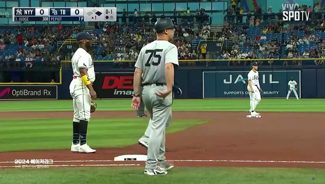 스포츠중계 씨유티비 [MLB] 뉴욕 양키스 vs 템파베이 하이라이트 2024.07.10 (수) 0750
