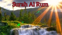 How to viral video Quran surah Al Rum { Full Surah Al beautiful voice} Pani Patti Tilawat