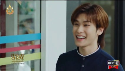 ปาฏิหาริย์รักร้อยปี ตอนที่ 1 (EP.1) วันที่ 10 กรกฏาคม 2567   ย้อนหลัง