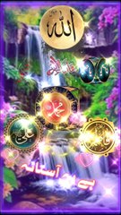 Nabi ka garana badi shan wala trending short video