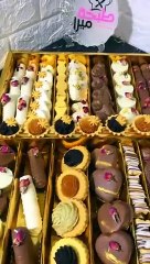 عمل السابيله الفرنسي باسهل طريقه