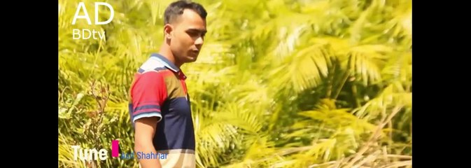 বলো আমায় কখন ছেড়ে যাবে না । Mahatim Shakib। MBBC AKASH