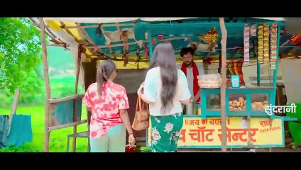 GORI TOR ROOP KE AISHE -गोरी तोर रूप के अइसे _ TOSHAN YADAV, KAJAL PANDEY _ Chhattisgarhi Video 2024