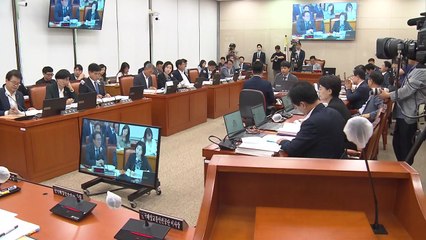 농해수위 '후쿠시마 오염수' 공방...해수부 "철저 관리" / YTN