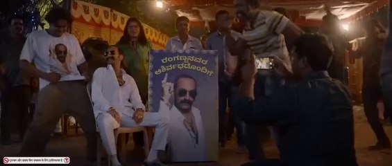 Aavesham 2024 Hindi Dubbed Full Movie