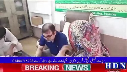 بھوتہ میں  فری میڈیکل کیمپ کا انعقاد  سینکڑوں مریضوں کا فری چیک اپ ،ایکسرے  کیا گیا اور مفت ادویات مہیا کی گئیں